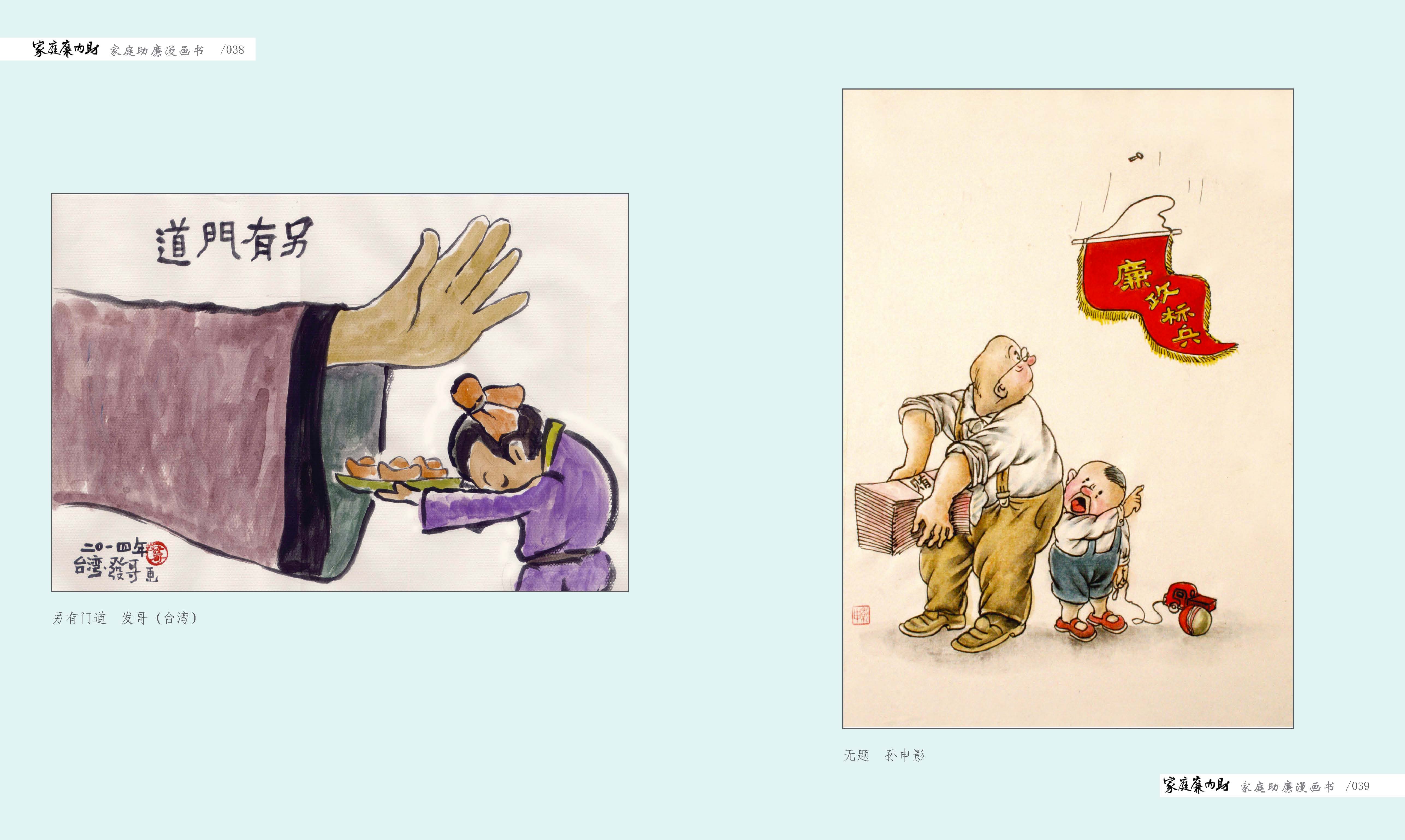 ��ͥ��������